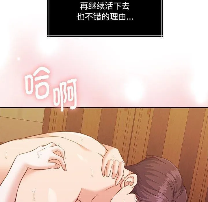 150.jpg