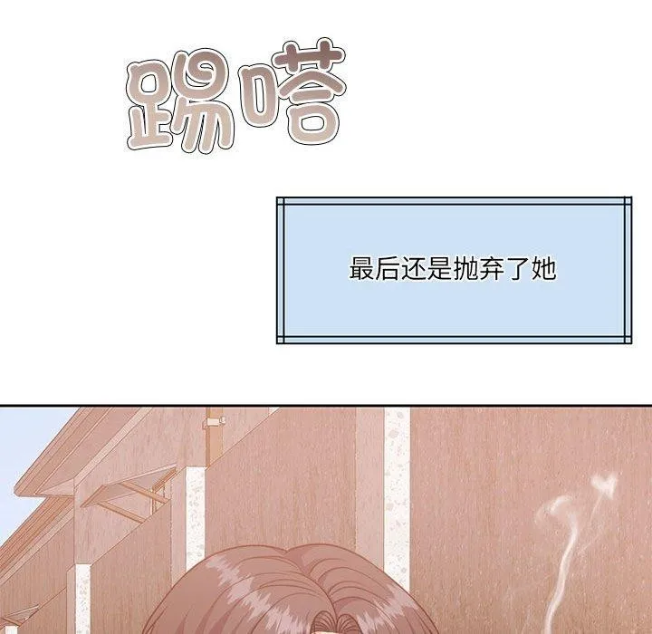 77.jpg