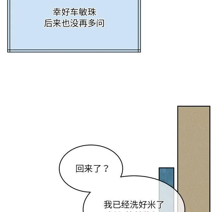 89.jpg
