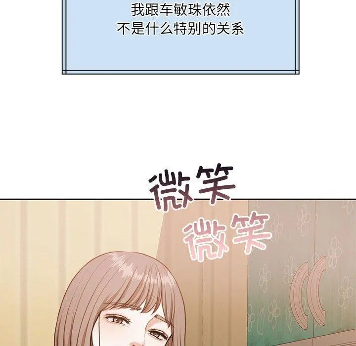 99.jpg