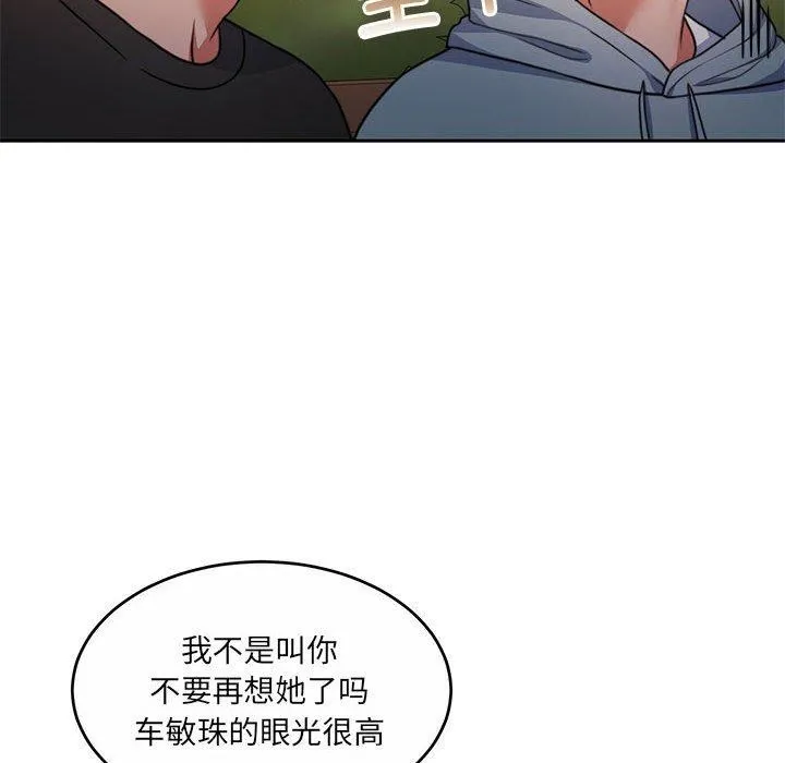 118.jpg