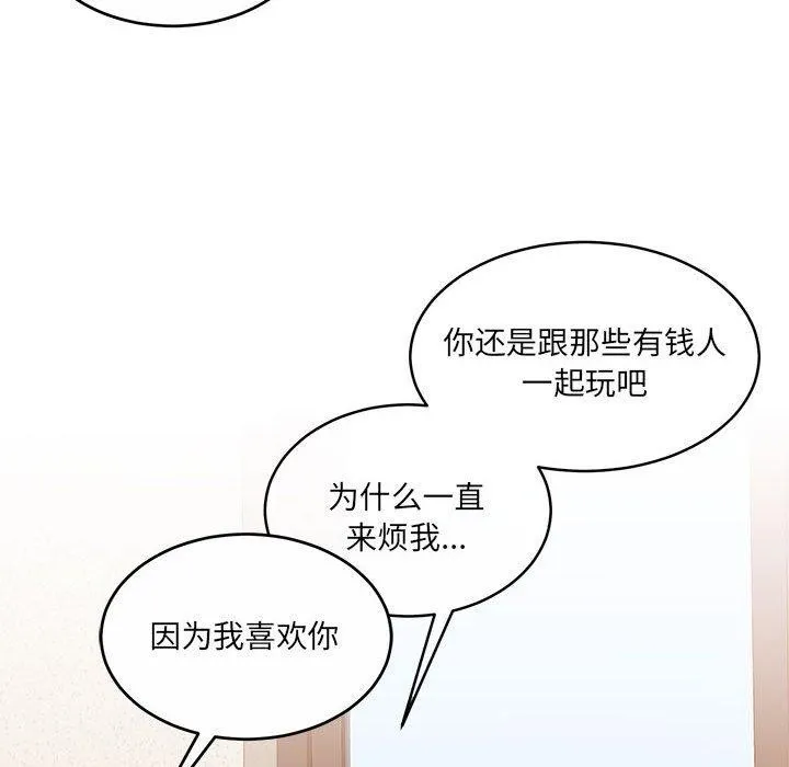83.jpg