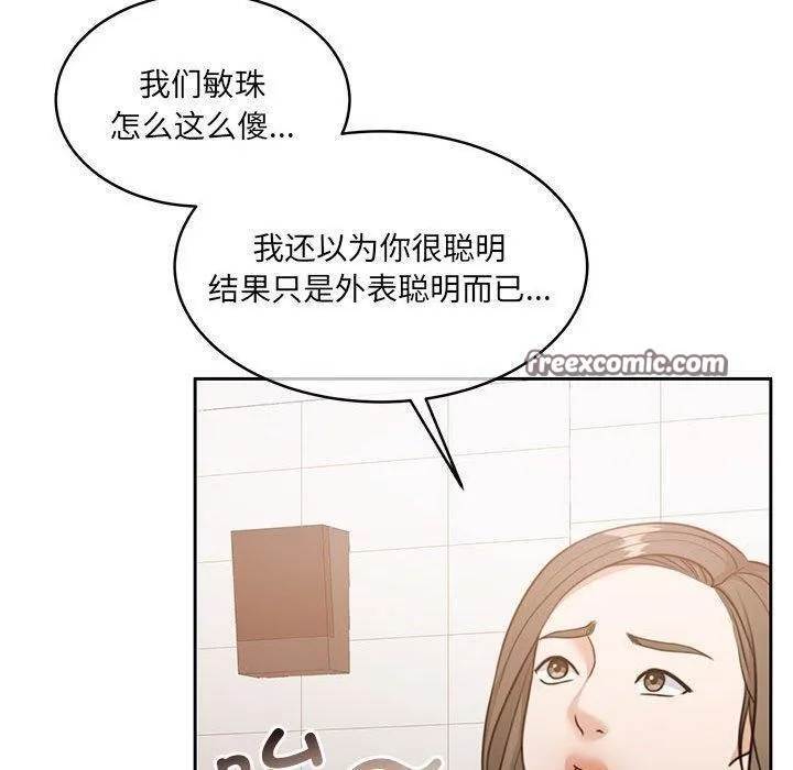 140.jpg