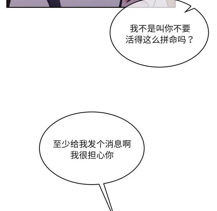 161.jpg