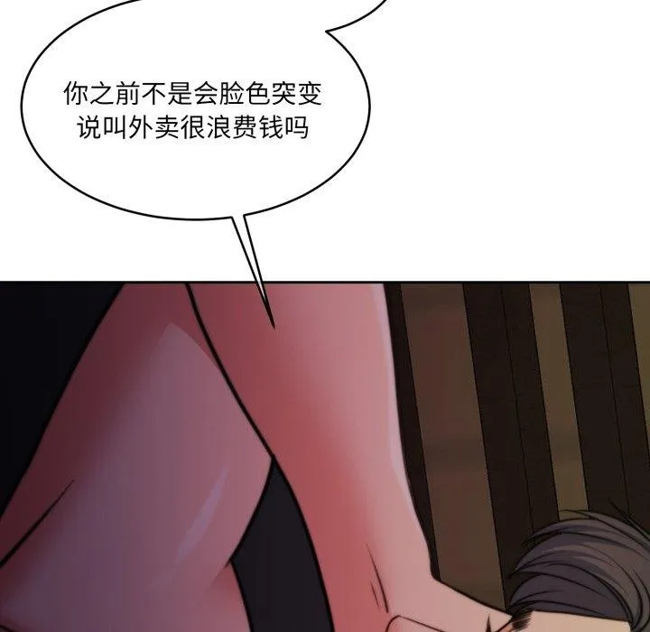 152.jpg