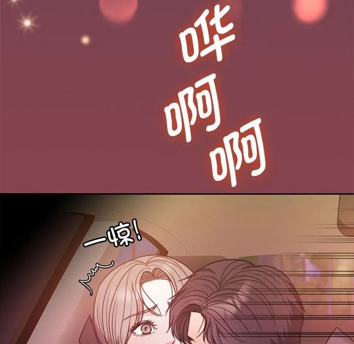 109.jpg