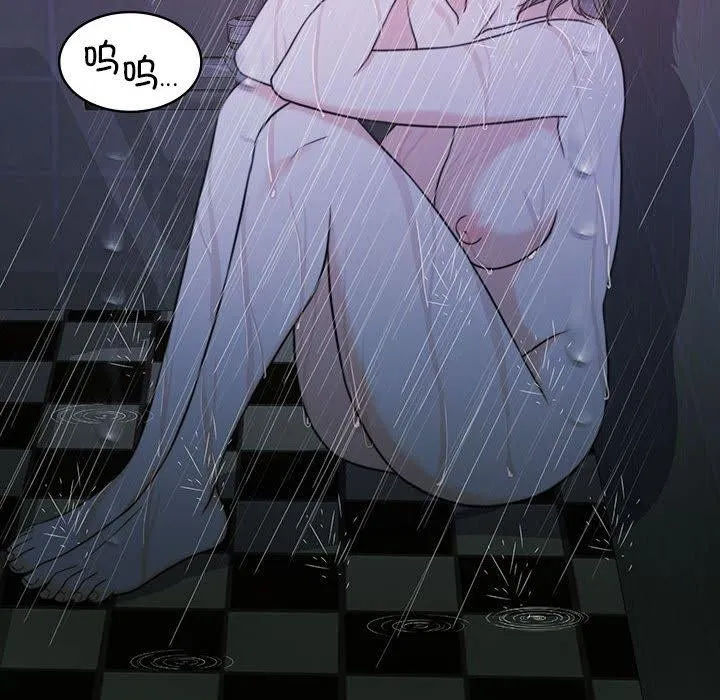 86.jpg