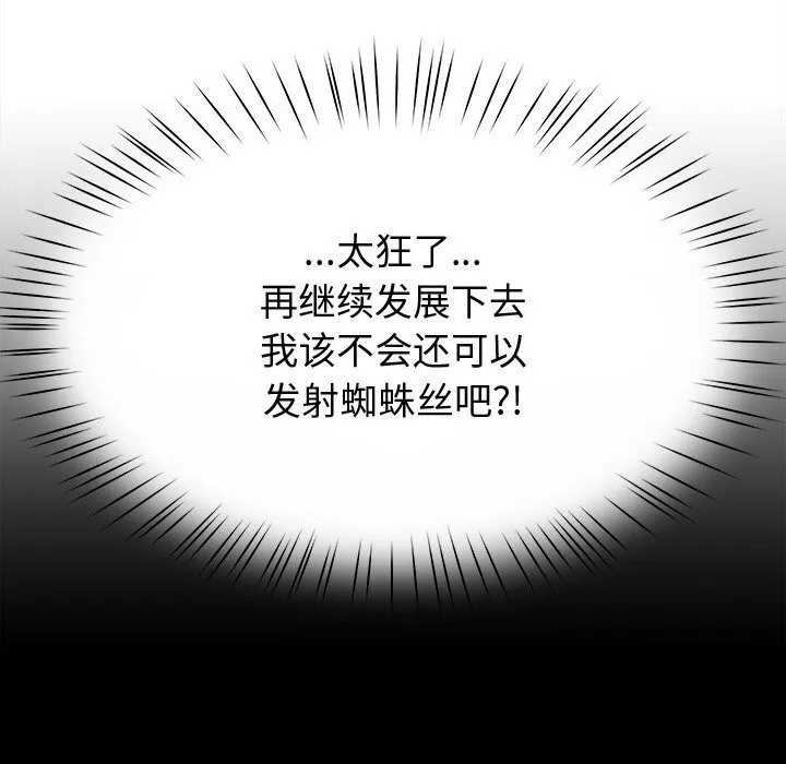 108.jpg
