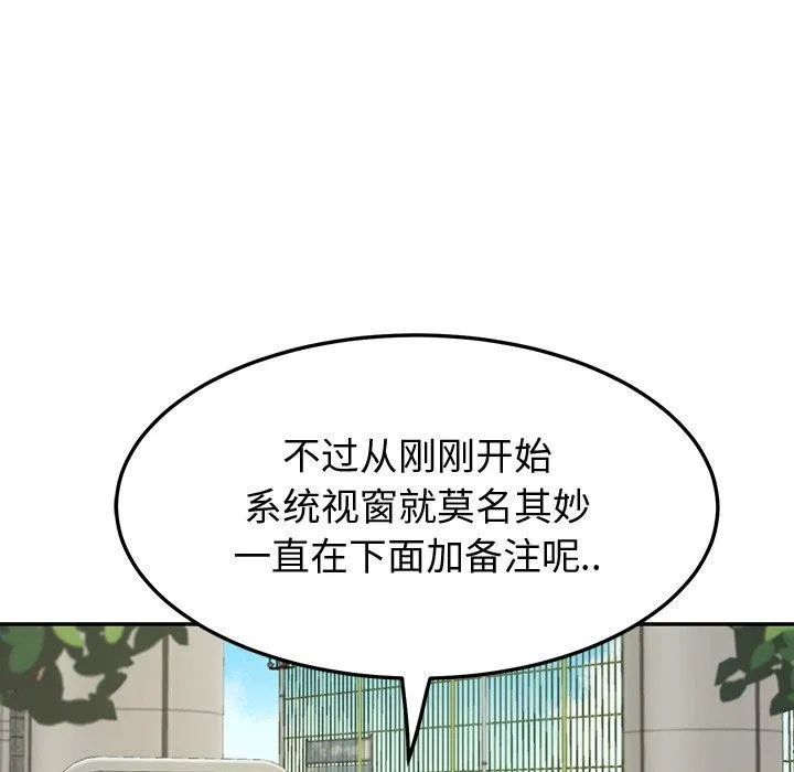 48.jpg