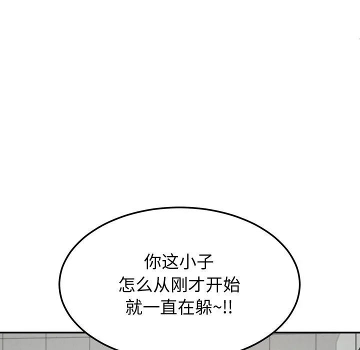 113.jpg