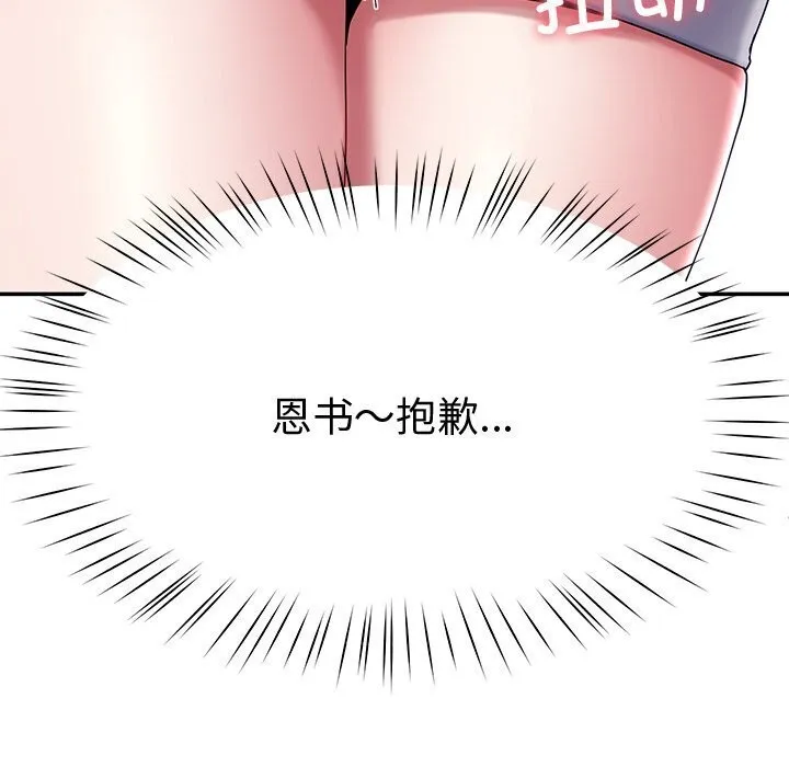 192.jpg