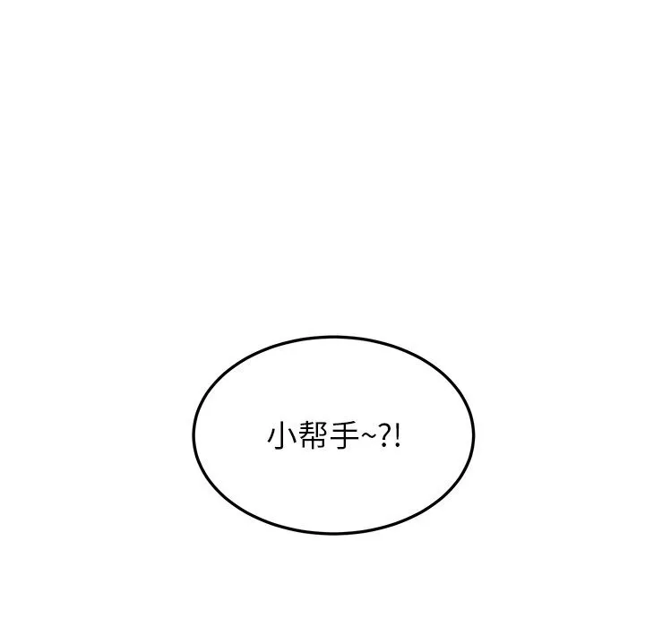 91.jpg