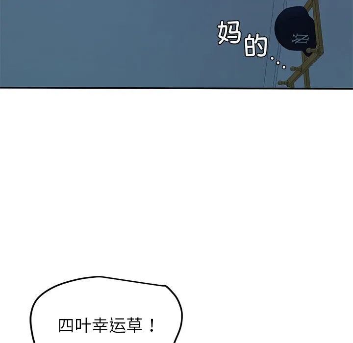 93.jpg