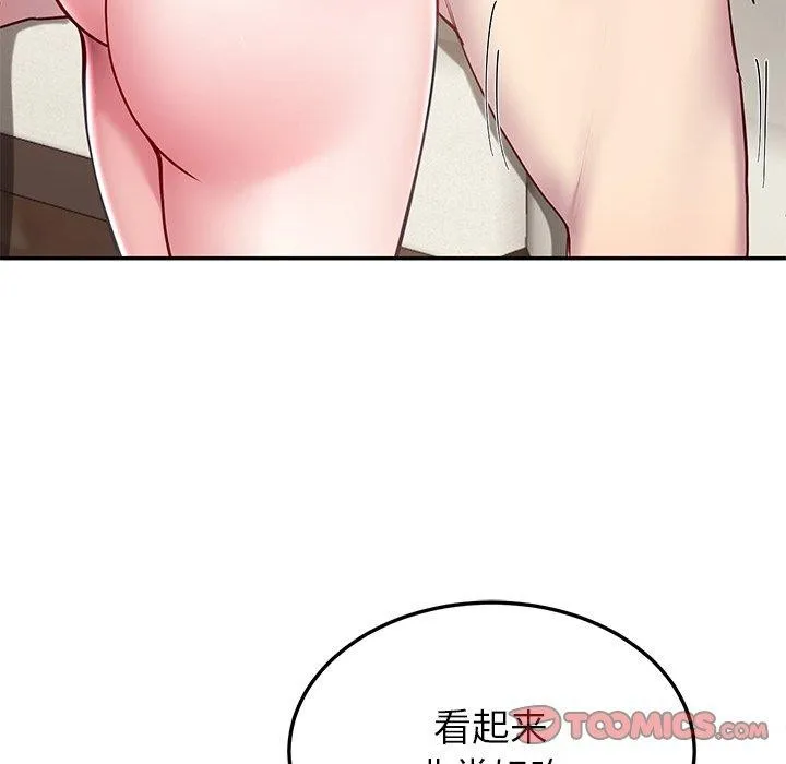 156.jpg