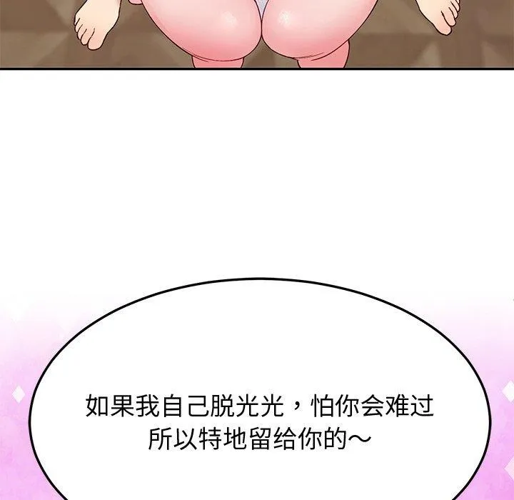 58.jpg
