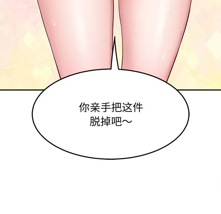 61.jpg