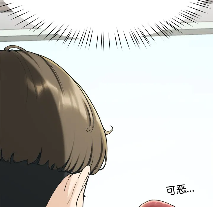 81.jpg