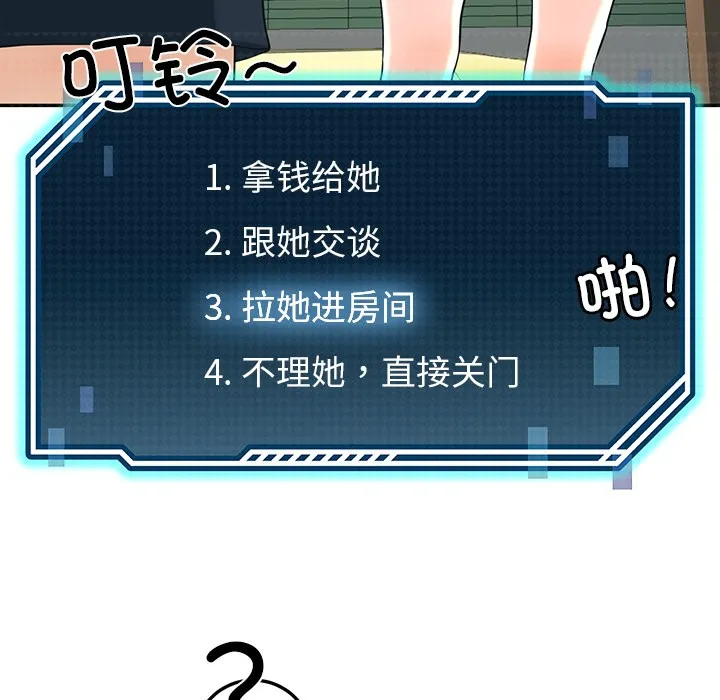 93.jpg