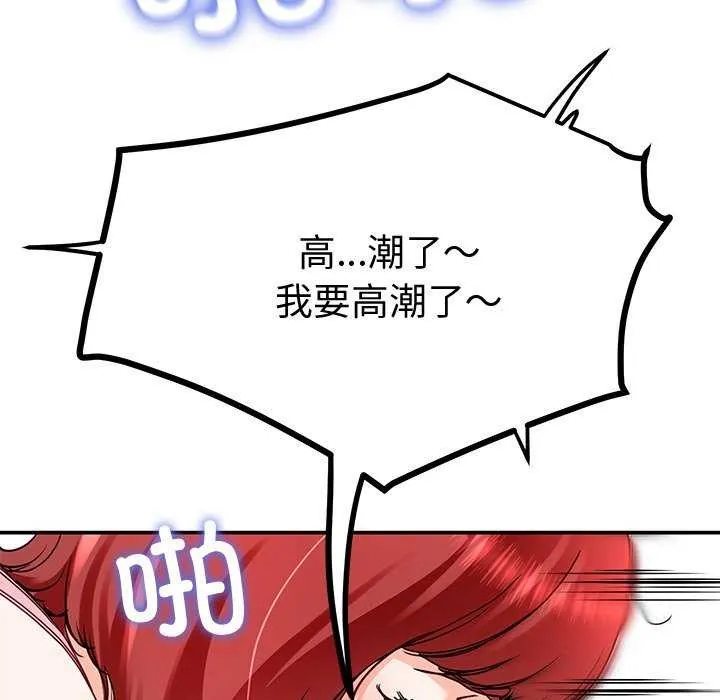 140.jpg