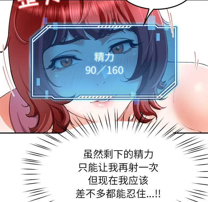52.jpg