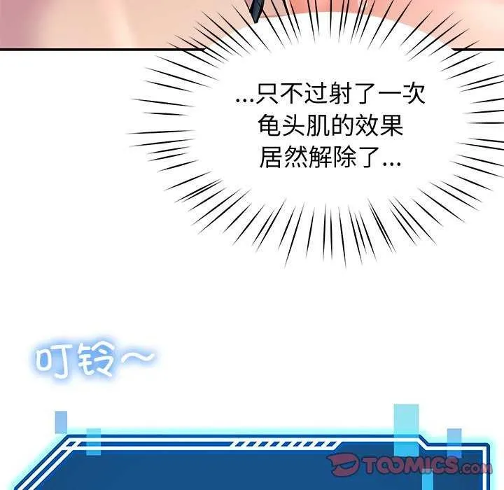 84.jpg