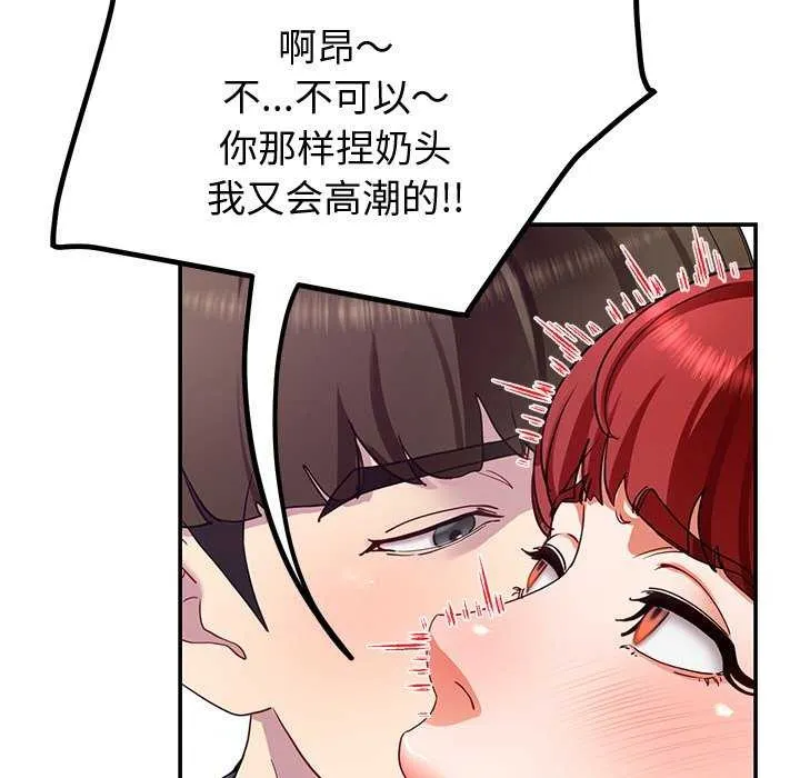 115.jpg