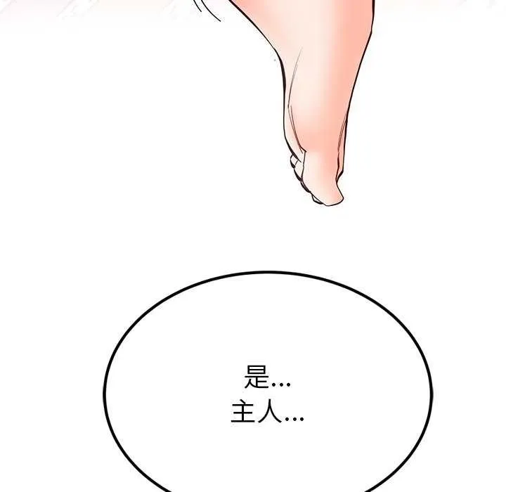 169.jpg