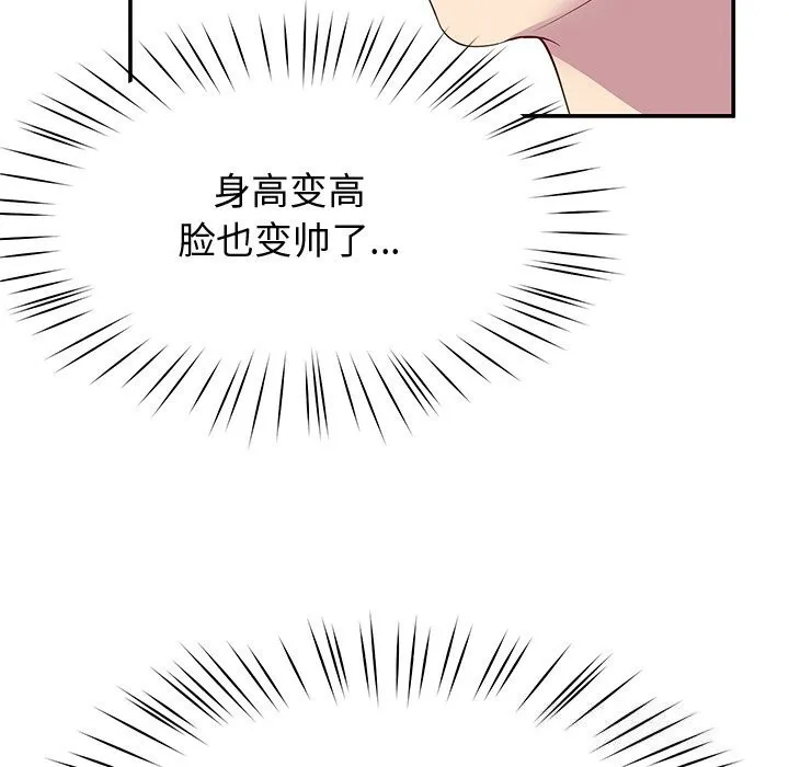 149.jpg