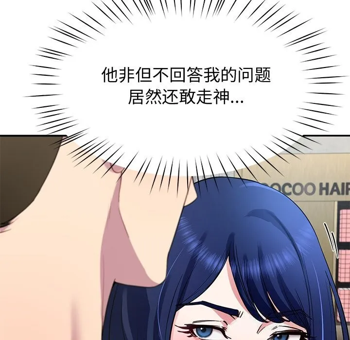 108.jpg