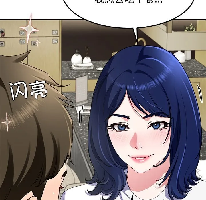 116.jpg