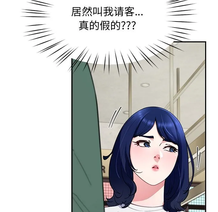 124.jpg