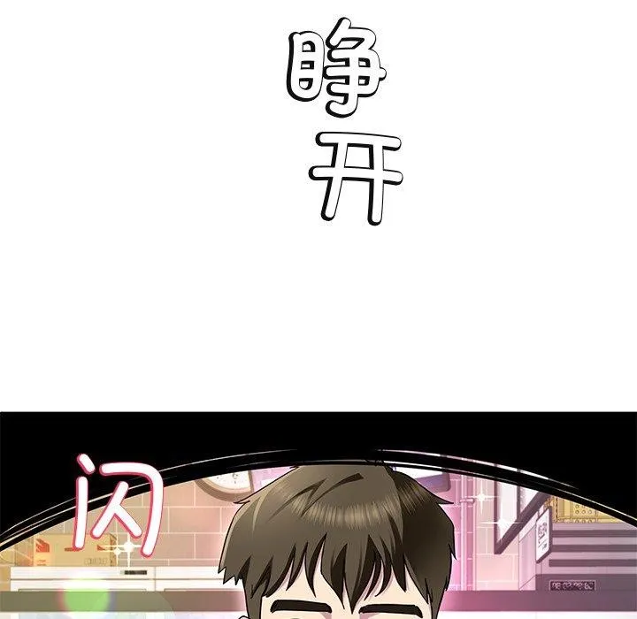 79.jpg