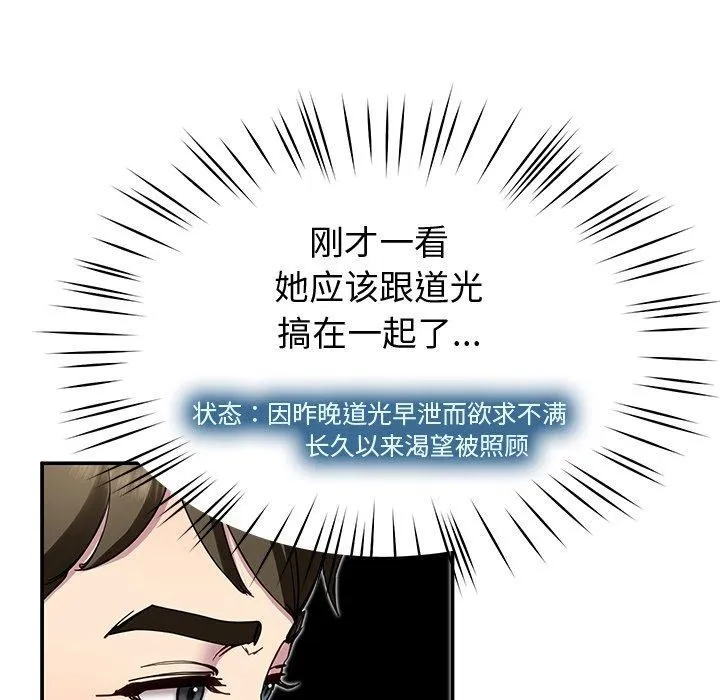 94.jpg