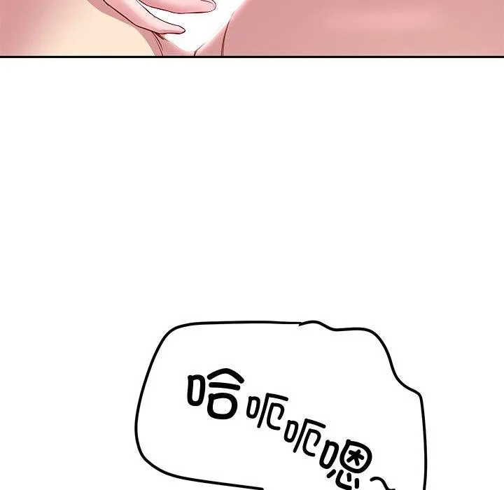 76.jpg