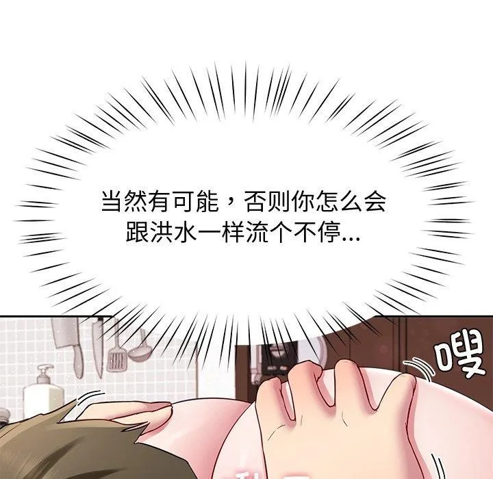 119.jpg