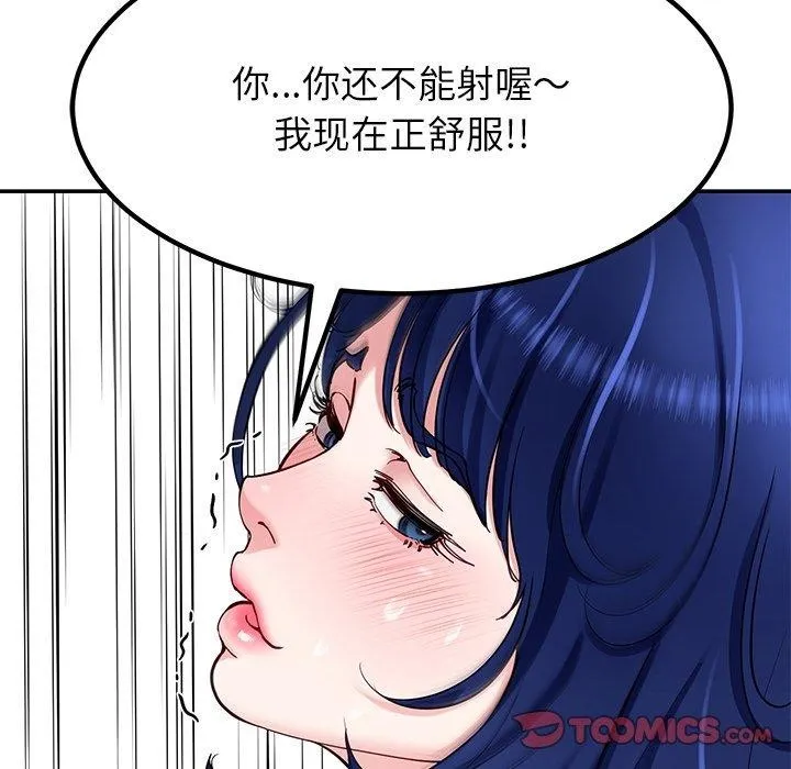 87.jpg