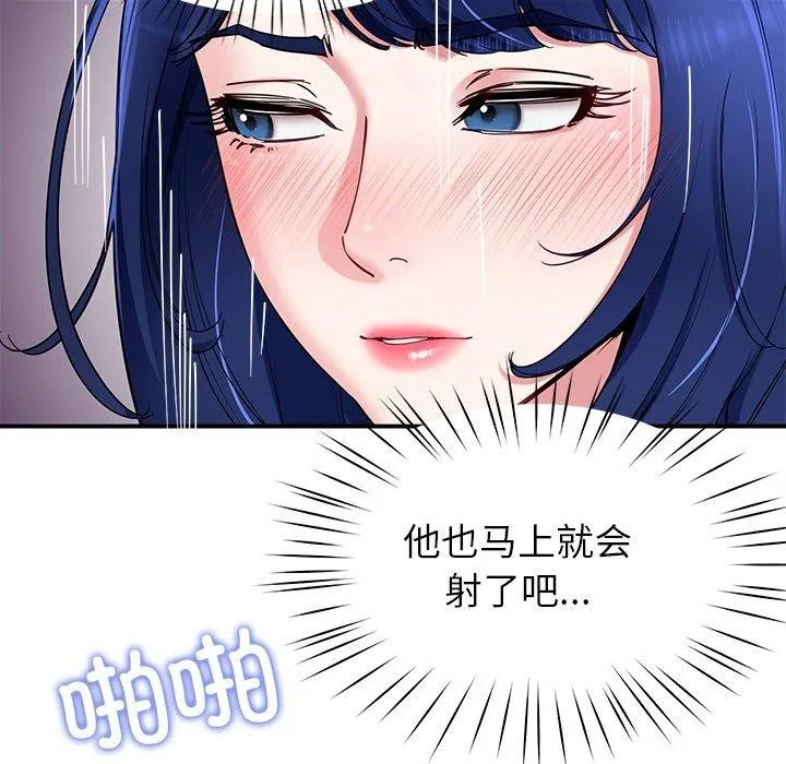 91.jpg