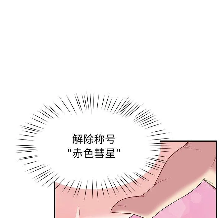 106.jpg