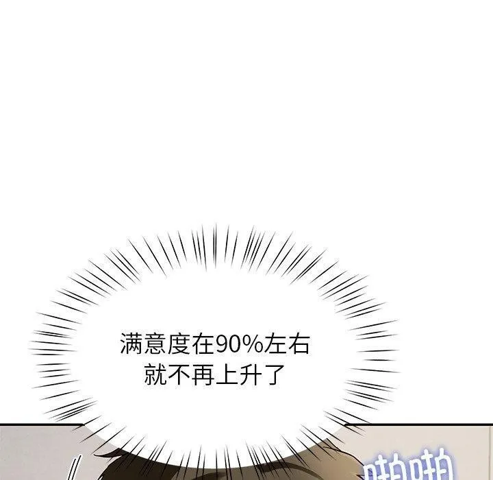 120.jpg
