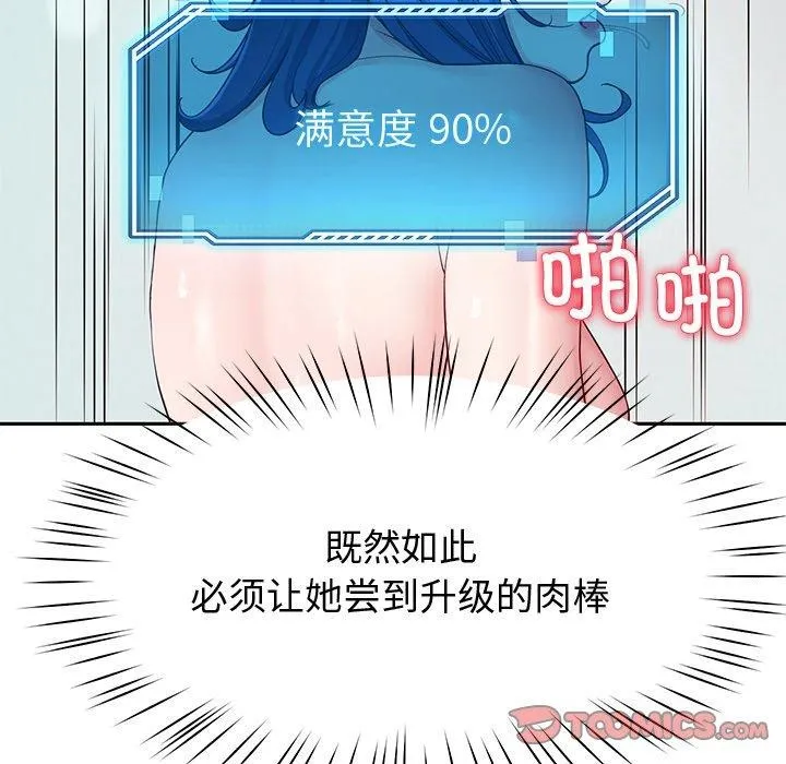 135.jpg