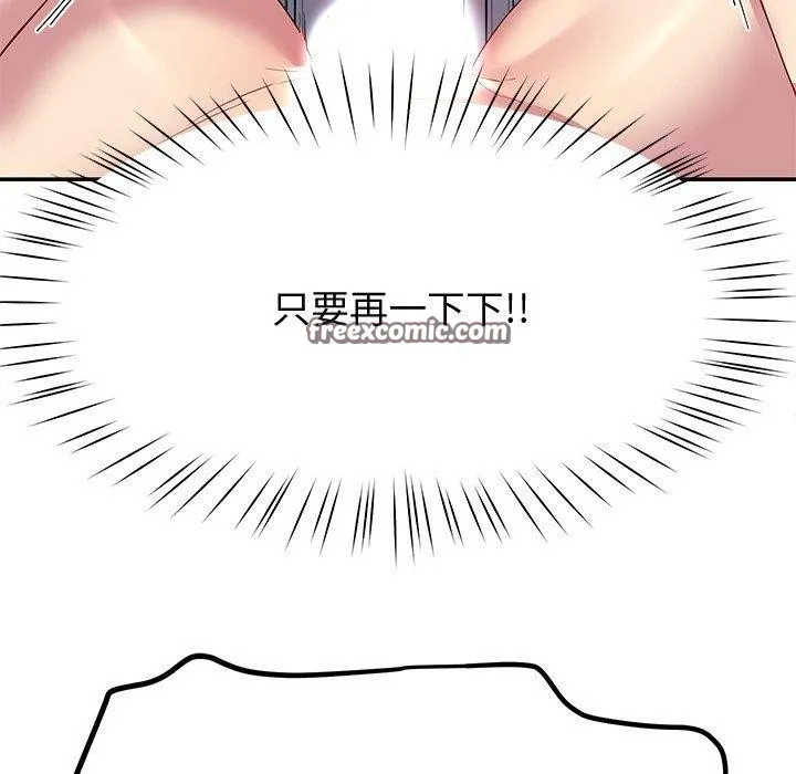 45.jpg