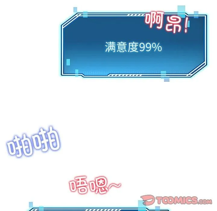 48.jpg