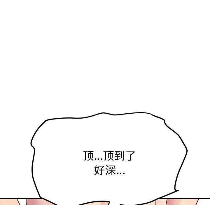 82.jpg