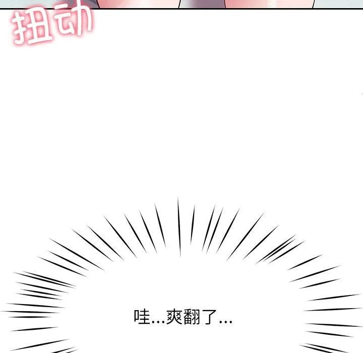 78.jpg