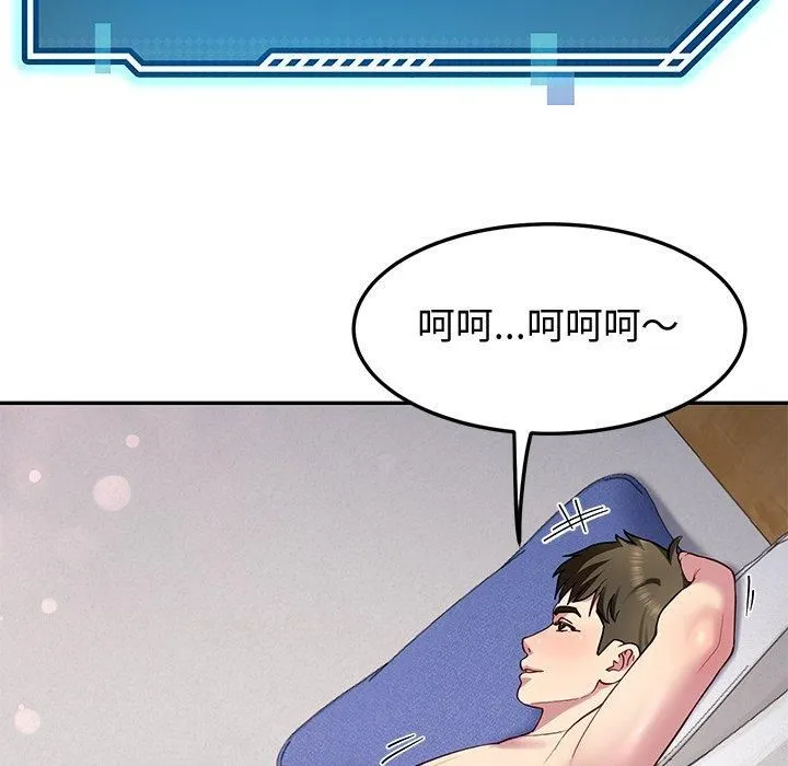 118.jpg