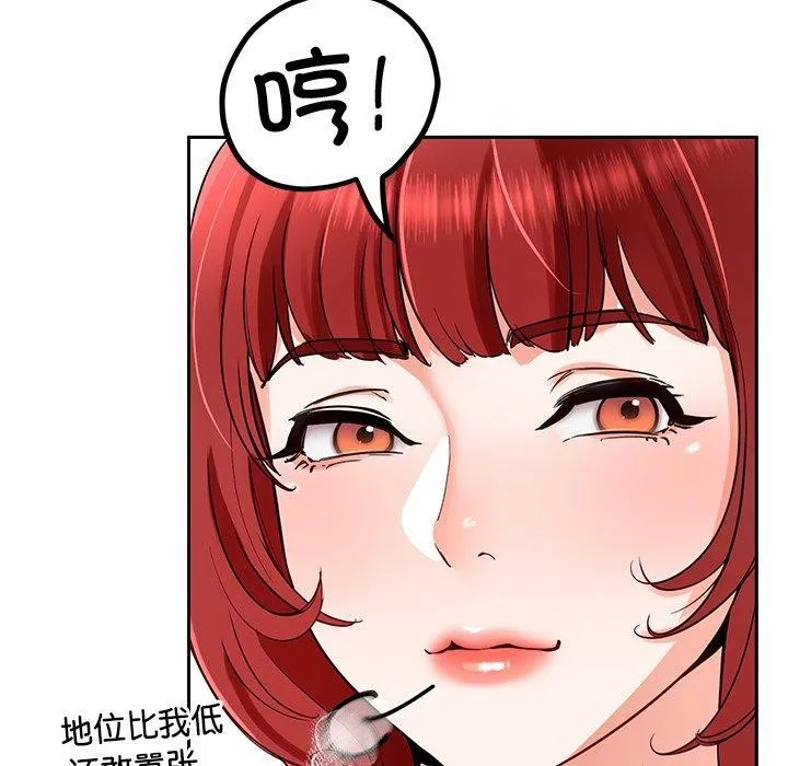 78.jpg