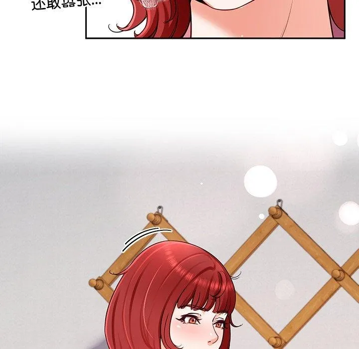 79.jpg