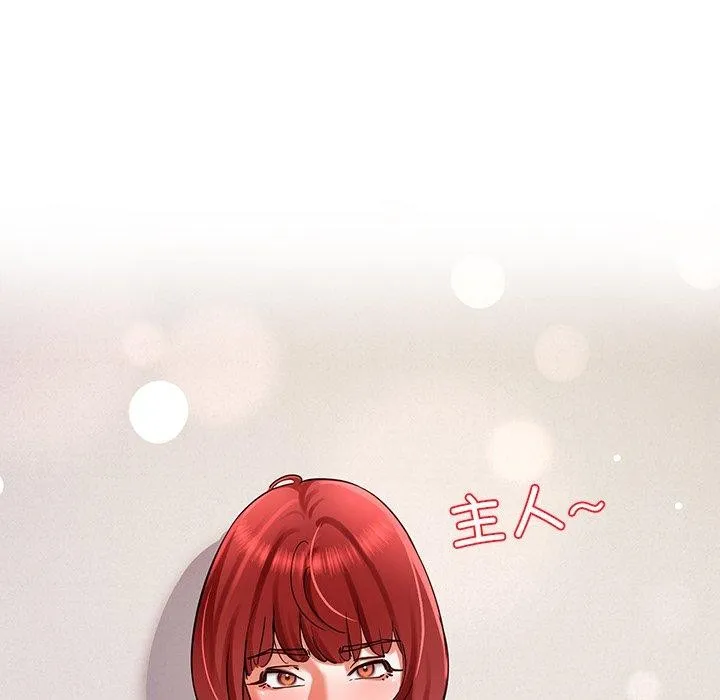88.jpg