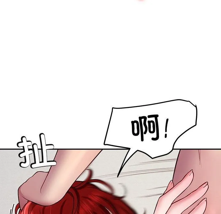 88.jpg