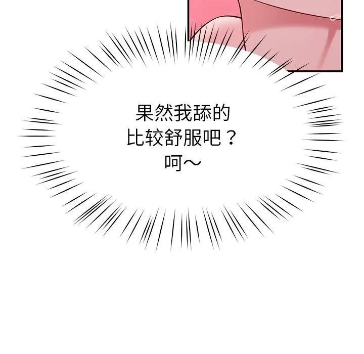 104.jpg